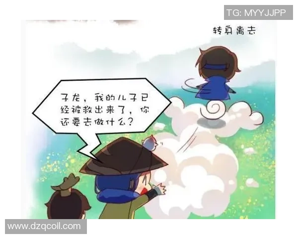 专访杨静：解密王者荣耀成功之道